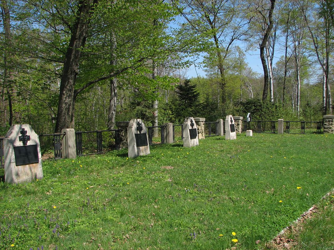 Cmentarz wojenny nr 192 Lubinka (Lubcza Szczepanowska)
