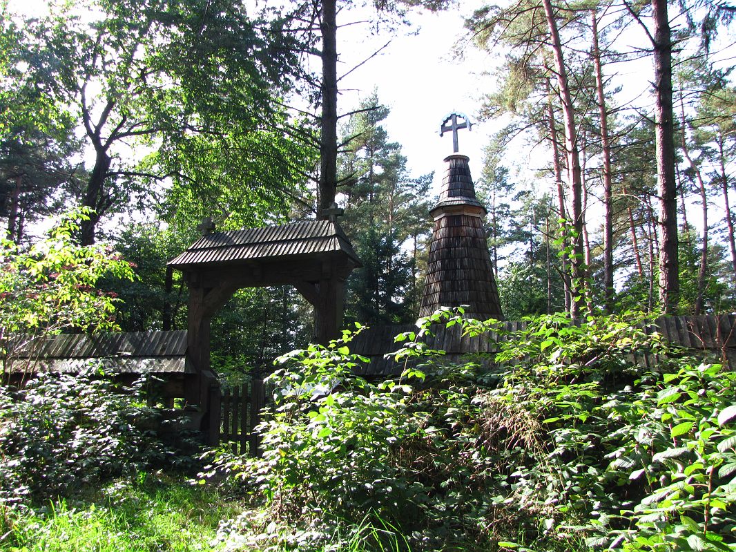 Cmentarz wojenny nr 55 Gładyszów