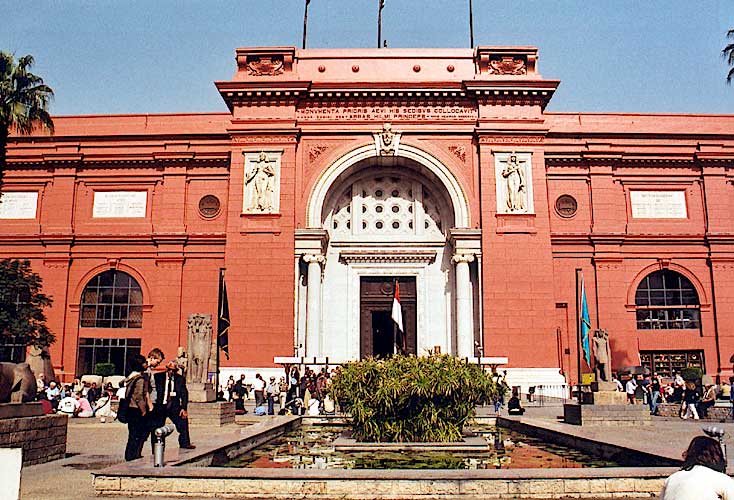 Wycieczka do Kairu – Muzeum Egipskie