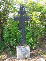 Cmentarz wojenny 159 Meszna Opacka. Grób 12 rosyjskich żołnierzy, zmarli 4. maja 1915