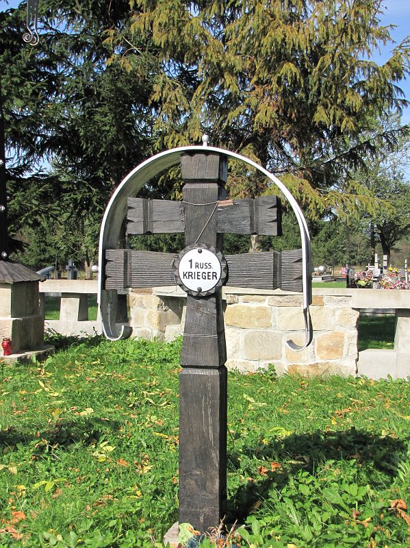 Cmentarz wojenny nr 56 Smerekowiec